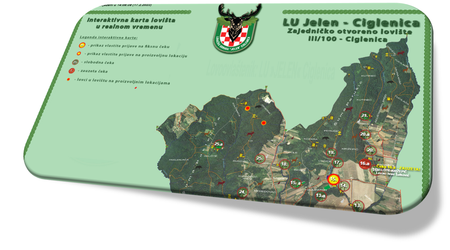 Hrvatski lovac - aplikacija za vođenje elektronske/digitalne evidencije lovišta.
